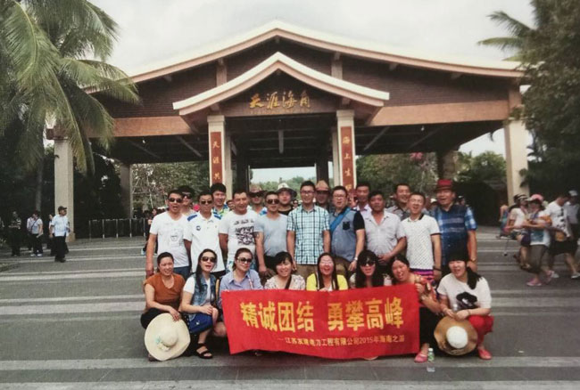 QQ图片20170621172050.jpg