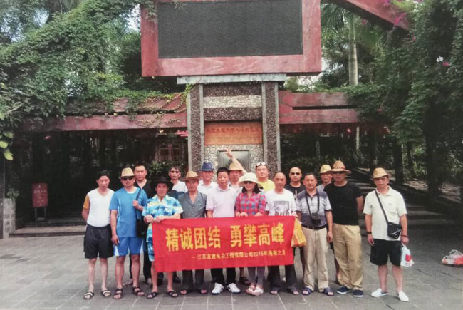 QQ图片20170621172054.jpg