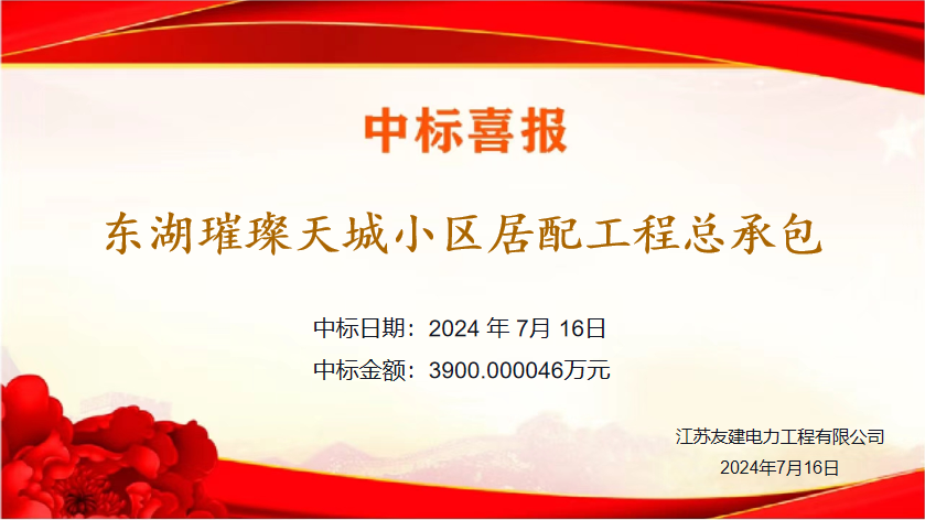 d26f6baeea7a3b14512f39590d512a2.png