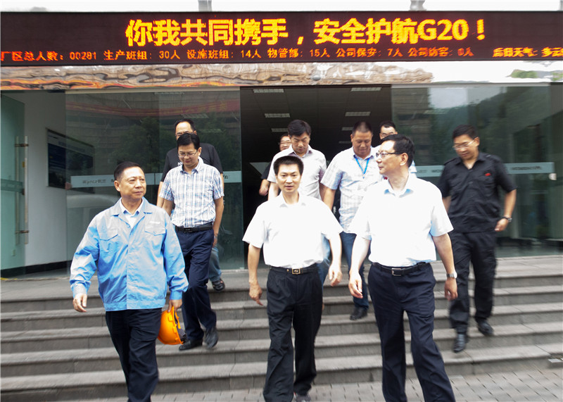 14733156189765472OW6.jpg 戴建平检查复工2 (2).JPG